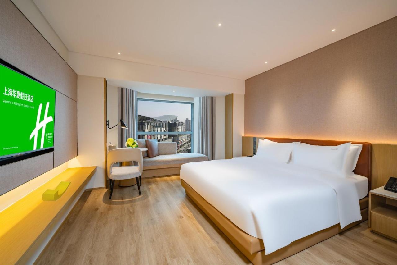 Holiday Inn Shanghai Huaxia By Ihg - Overlooking City Scenery At Sky View Restaurant Bagian luar foto