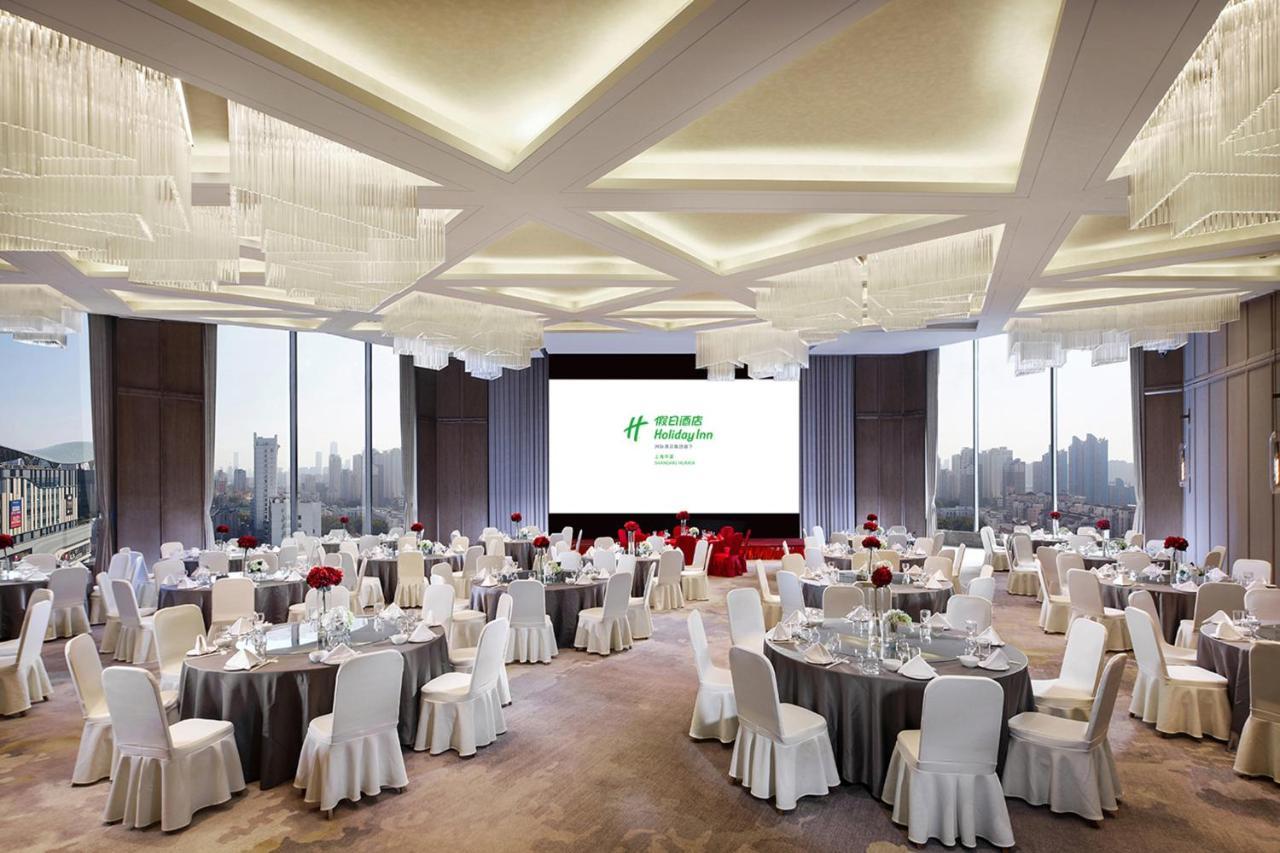 Holiday Inn Shanghai Huaxia By Ihg - Overlooking City Scenery At Sky View Restaurant Bagian luar foto