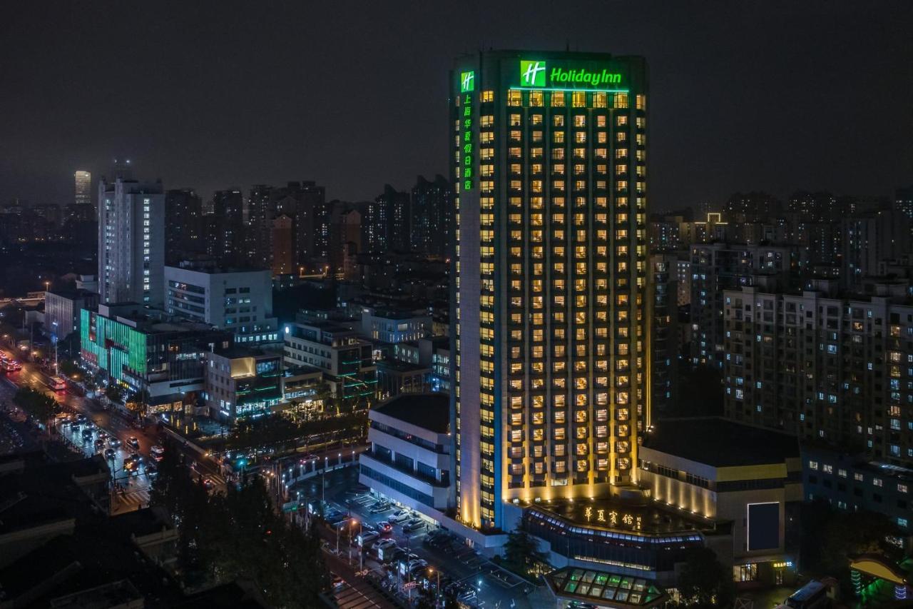 Holiday Inn Shanghai Huaxia By Ihg - Overlooking City Scenery At Sky View Restaurant Bagian luar foto