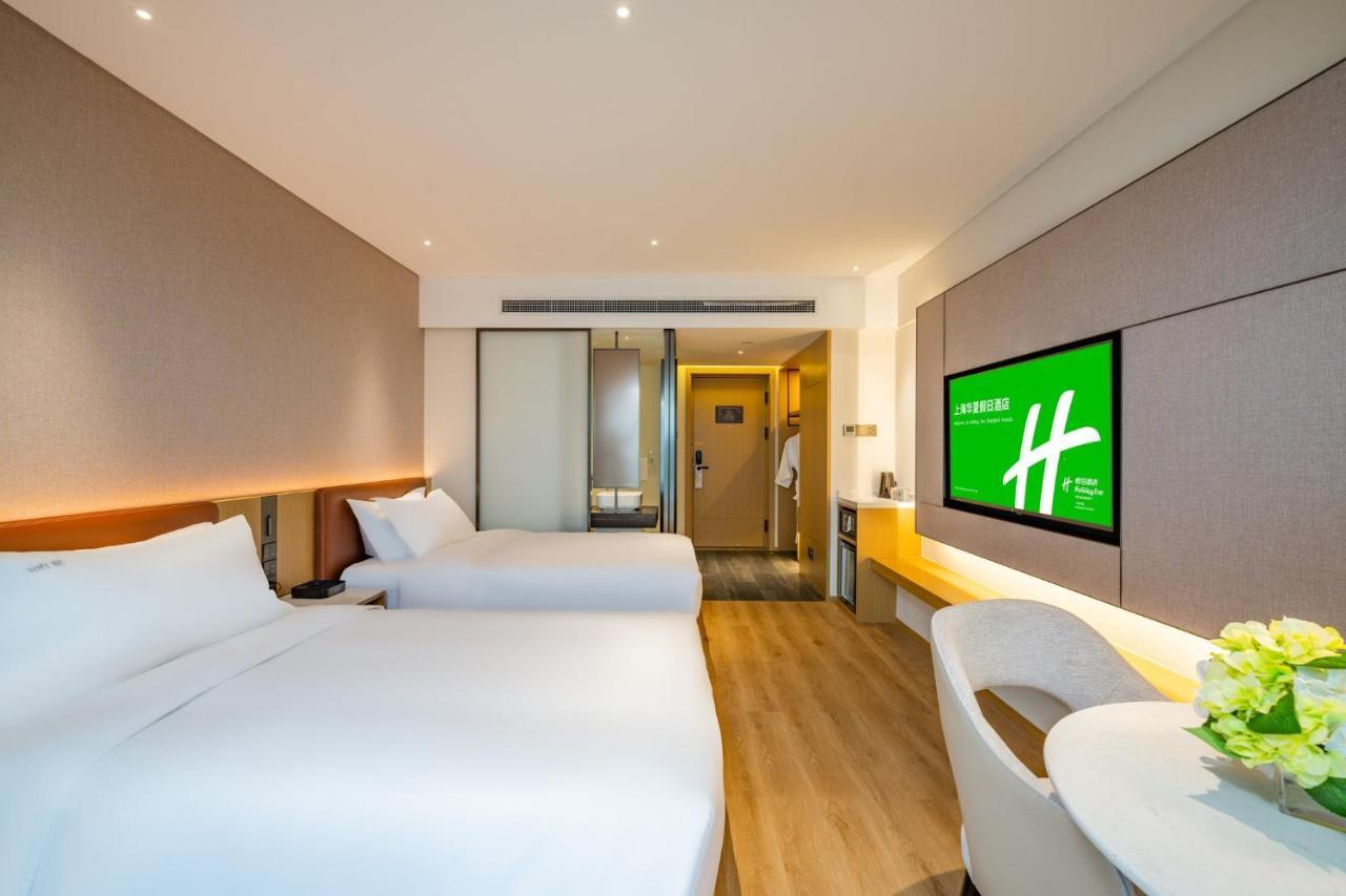 Holiday Inn Shanghai Huaxia By Ihg - Overlooking City Scenery At Sky View Restaurant Bagian luar foto