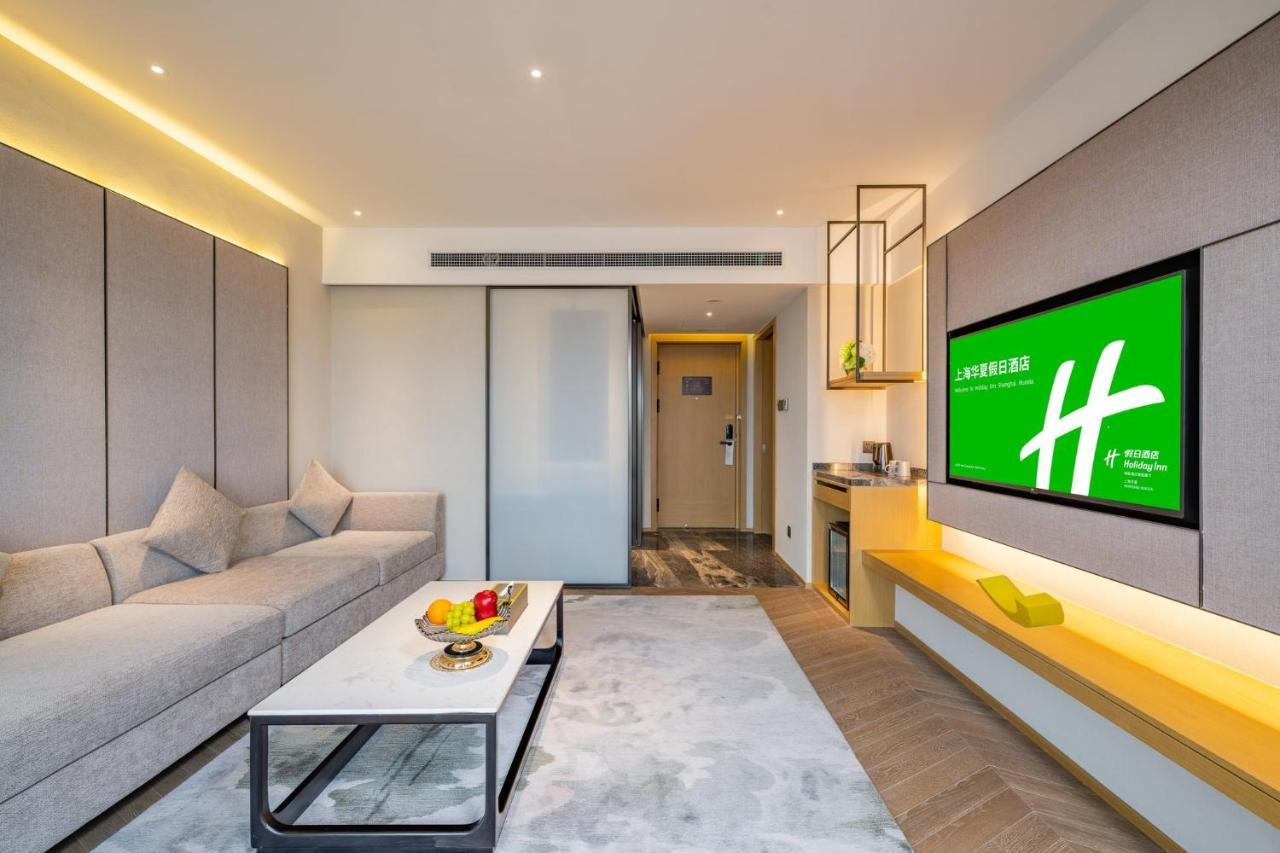 Holiday Inn Shanghai Huaxia By Ihg - Overlooking City Scenery At Sky View Restaurant Bagian luar foto