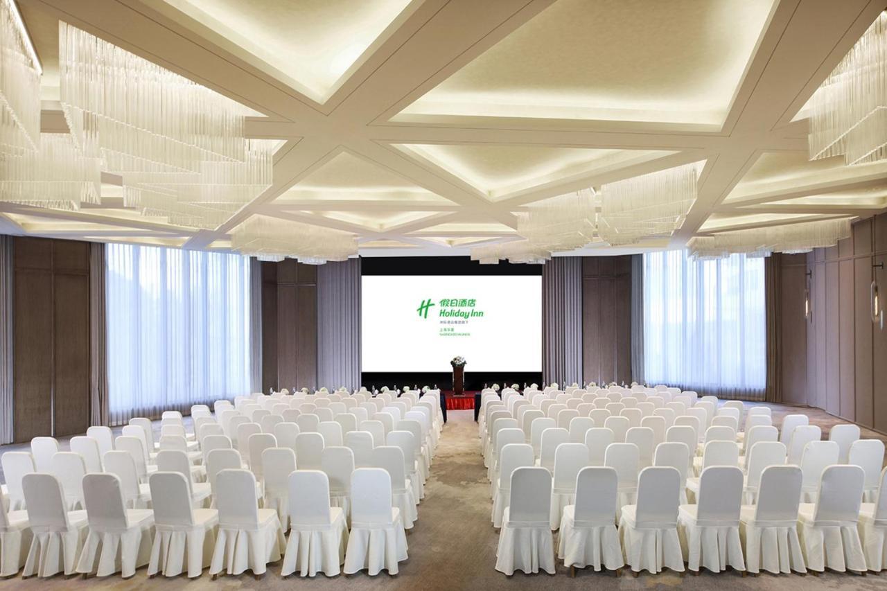 Holiday Inn Shanghai Huaxia By Ihg - Overlooking City Scenery At Sky View Restaurant Bagian luar foto