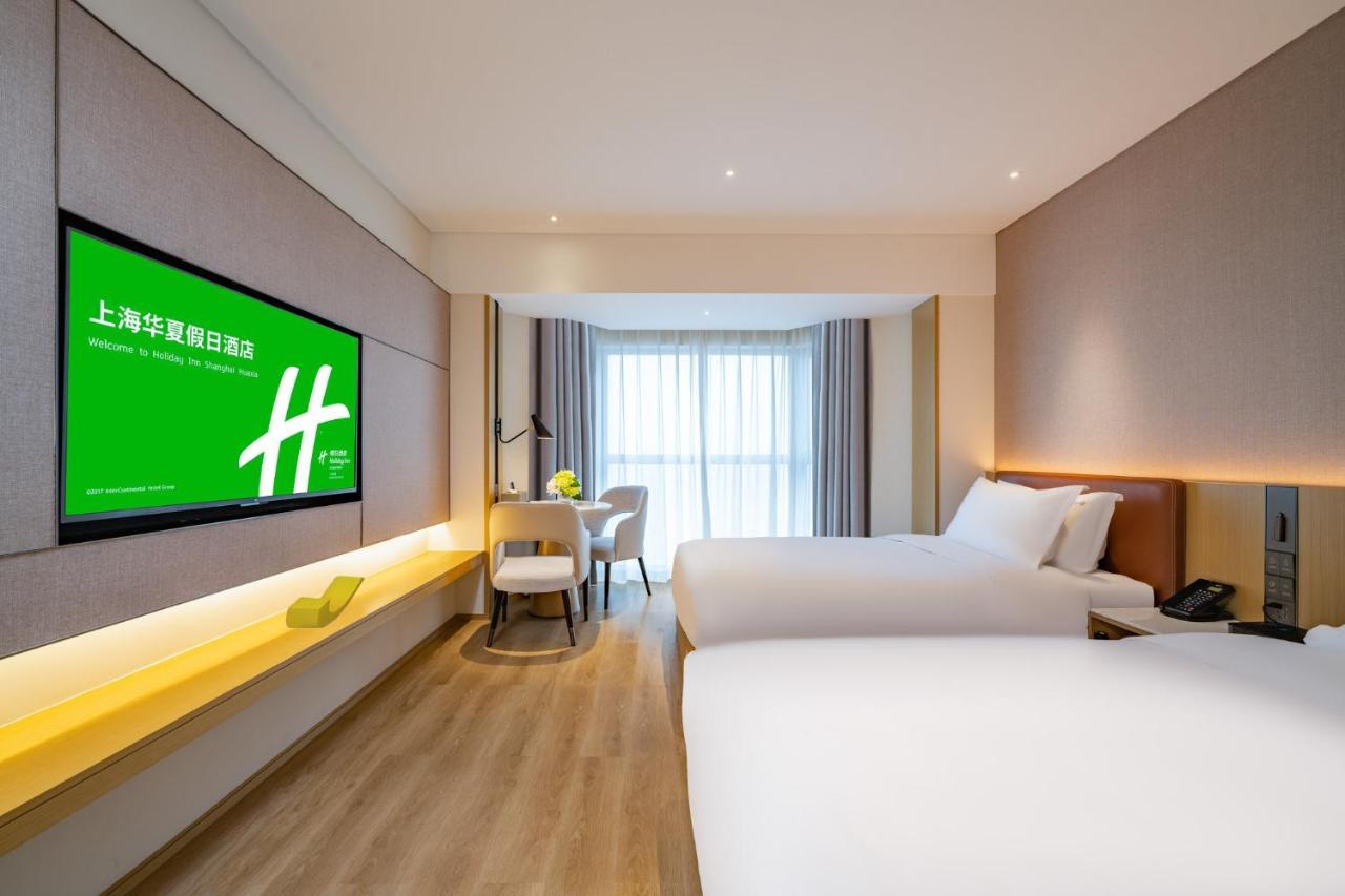 Holiday Inn Shanghai Huaxia By Ihg - Overlooking City Scenery At Sky View Restaurant Bagian luar foto