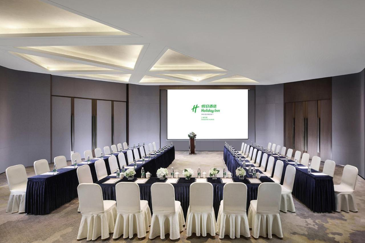 Holiday Inn Shanghai Huaxia By Ihg - Overlooking City Scenery At Sky View Restaurant Bagian luar foto