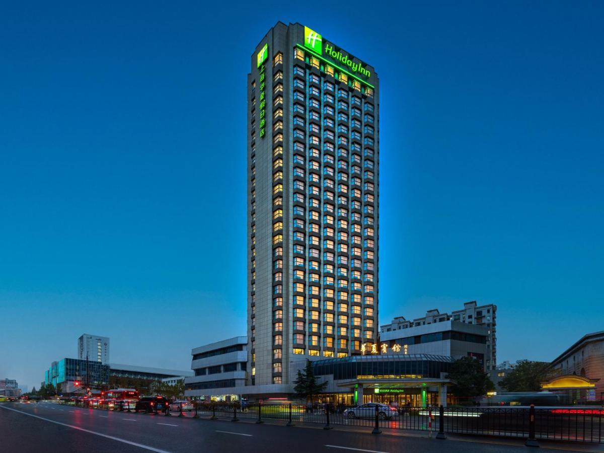 Holiday Inn Shanghai Huaxia By Ihg - Overlooking City Scenery At Sky View Restaurant Bagian luar foto