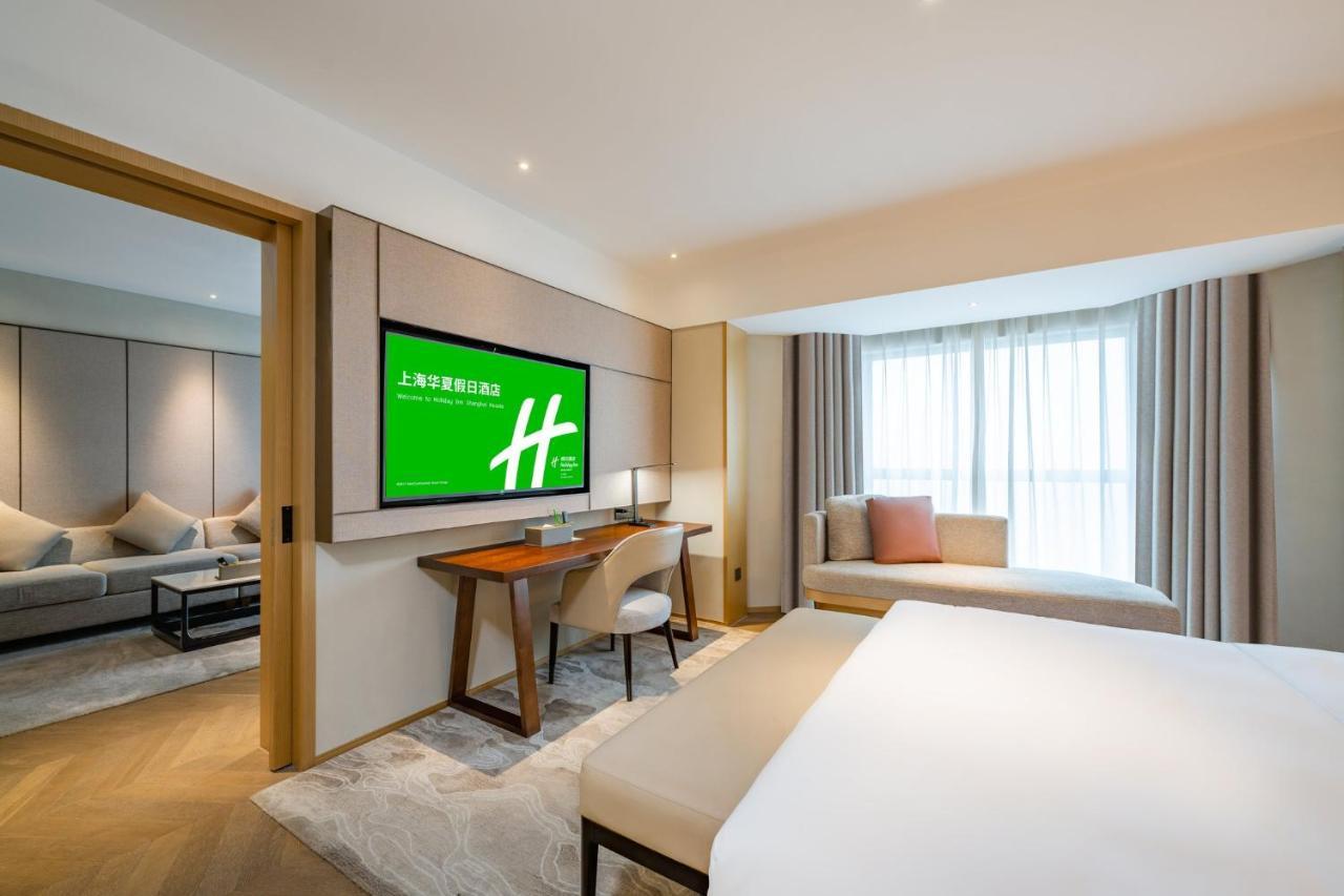 Holiday Inn Shanghai Huaxia By Ihg - Overlooking City Scenery At Sky View Restaurant Bagian luar foto