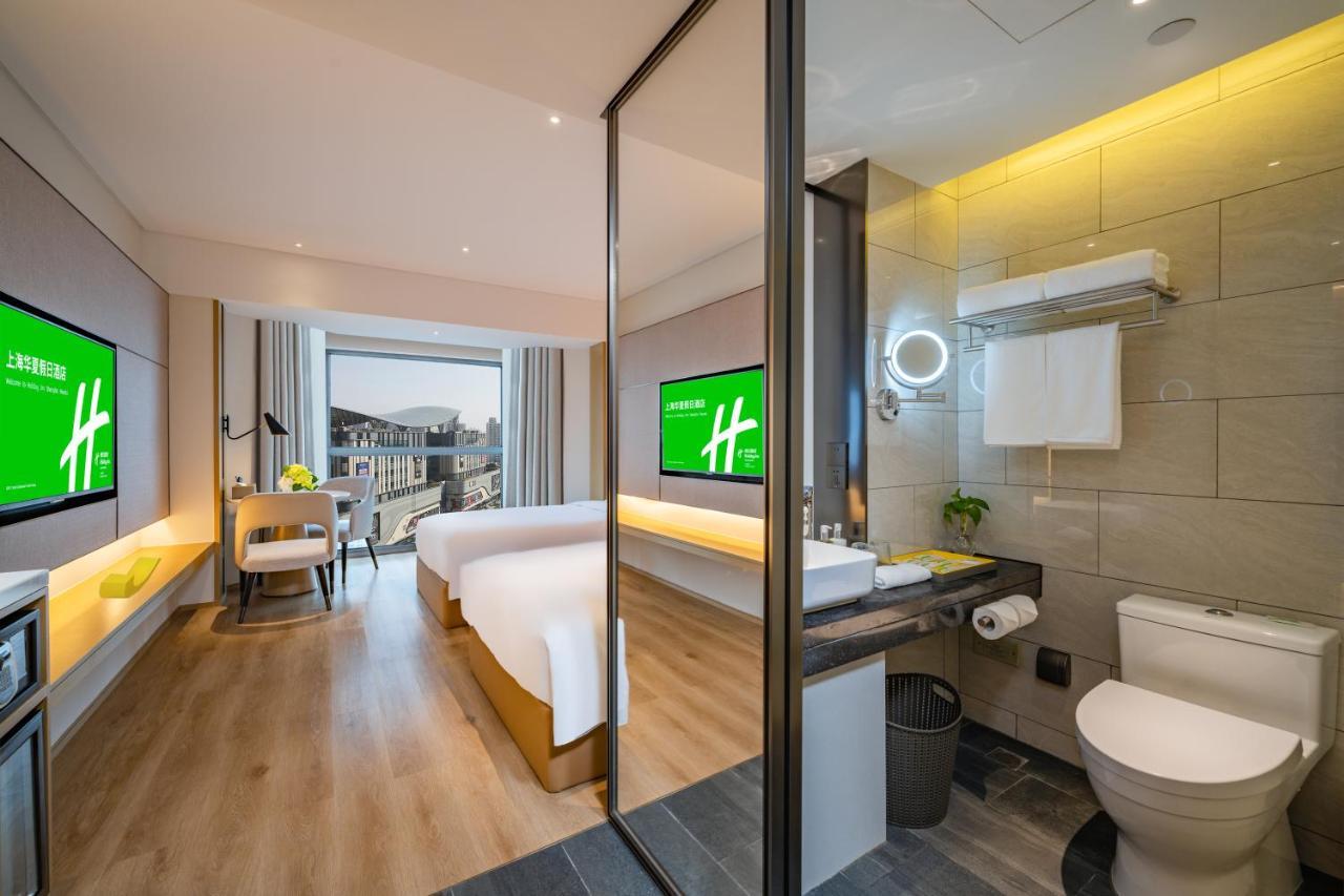 Holiday Inn Shanghai Huaxia By Ihg - Overlooking City Scenery At Sky View Restaurant Bagian luar foto