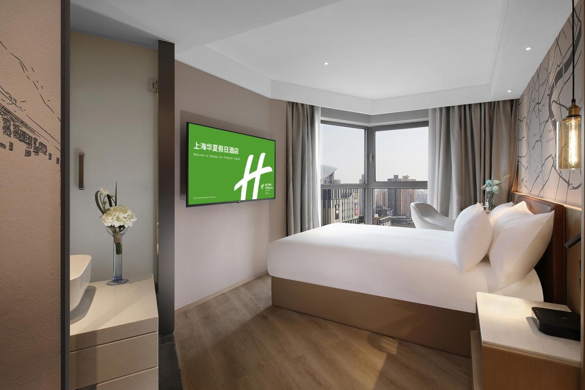 Holiday Inn Shanghai Huaxia By Ihg - Overlooking City Scenery At Sky View Restaurant Bagian luar foto