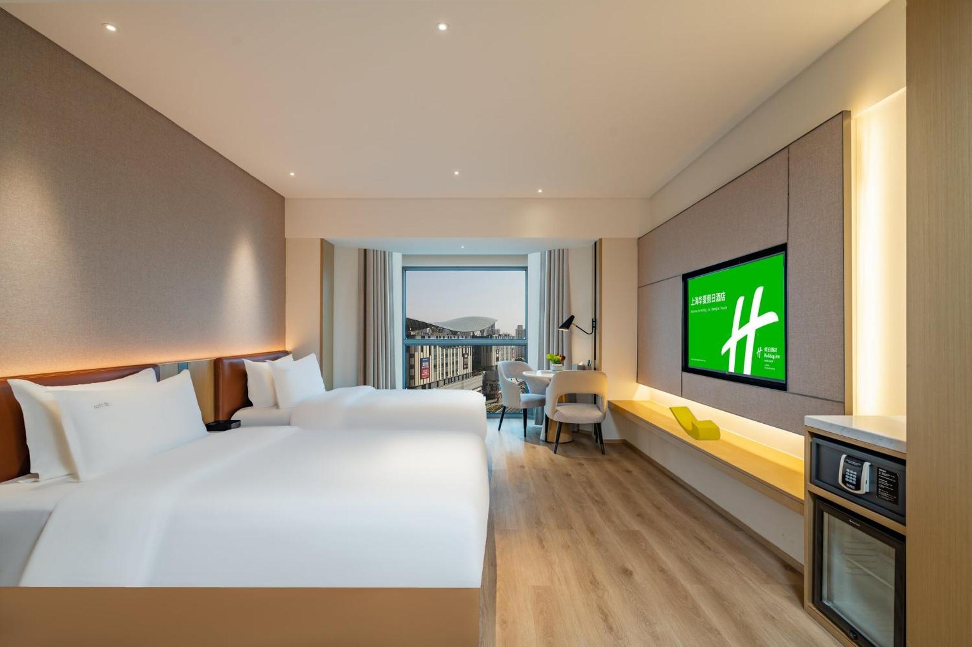 Holiday Inn Shanghai Huaxia By Ihg - Overlooking City Scenery At Sky View Restaurant Bagian luar foto