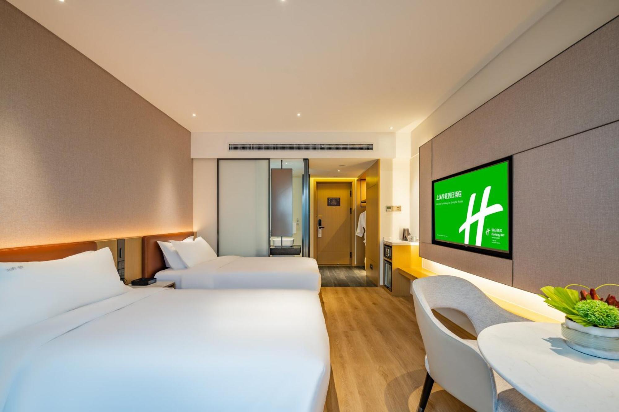 Holiday Inn Shanghai Huaxia By Ihg - Overlooking City Scenery At Sky View Restaurant Bagian luar foto
