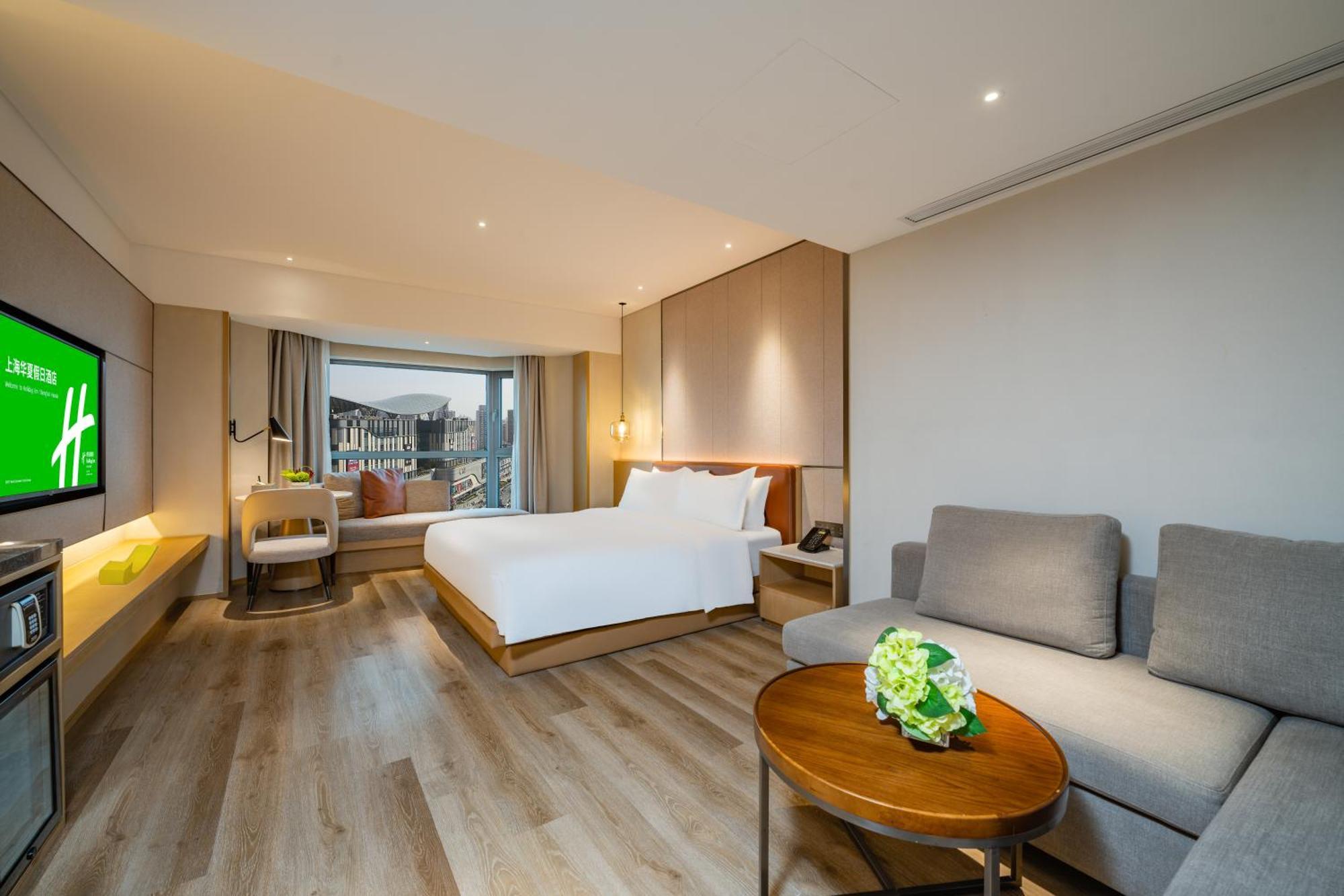 Holiday Inn Shanghai Huaxia By Ihg - Overlooking City Scenery At Sky View Restaurant Bagian luar foto